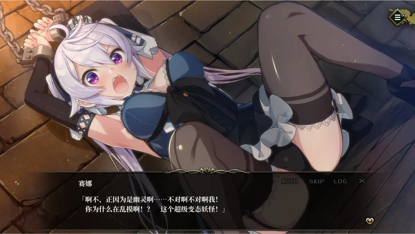  [SLG/汉化] 监牢公主-逃离魔王城Prison Princess-V1.0.1-STEAM官方中文版电脑 [400M]-第2张图片-萌站