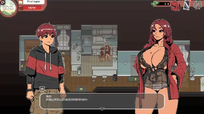  [沙盒SLG汉化动态] 幽灵牛奶生活 spooky milk life 0.61.4p 官方中文正式版 4.3G￼￼-第3张图片-萌站