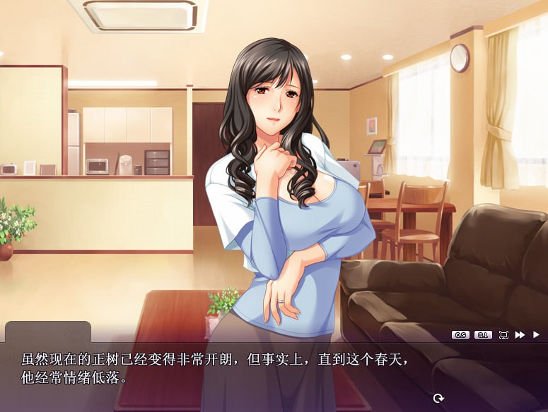 【粉丝福利/白嫖/PC/ADV/后宫/NTR】被儿子的朋友辜负了啊.我要变回女人了【共816M】【附带存档】【AI汉化】【原名:息子の友達に堕とされて ~あぁ…私、一人の女に戻ります~】-第2张图片-萌站 【粉丝福利/白嫖/PC/ADV/后宫/NTR】被儿子的朋友辜负了啊.我要变回女人了【共816M】【附带存档】【AI汉化】【原名:息子の友達に堕とされて ~あぁ…私、一人の女に戻ります~】-第2张图片-萌站