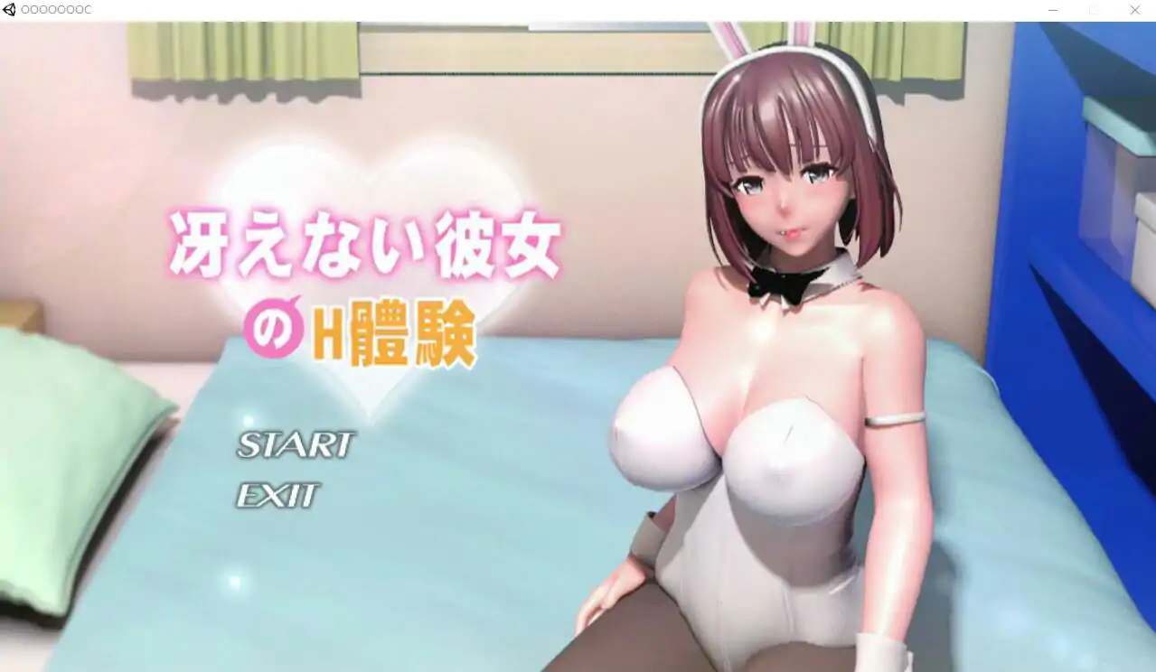  [SLG动态CG] 路人女主同人：和加藤惠的不纯エロ体验 DL版 电脑2G￼￼-第1张图片-萌站
