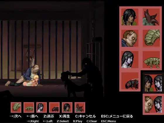 【粉丝福利/白嫖/PC/精品ACT/像素/动态/异种奸/无汉化】城市寄生虫v1.02【共158M】【原名：parasite in city】
