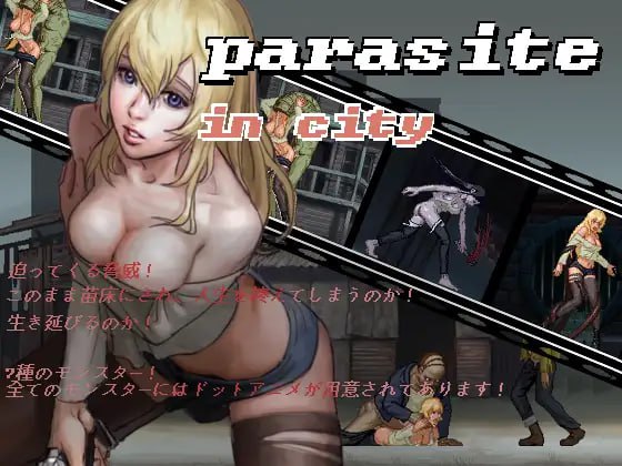 【粉丝福利/白嫖/PC/精品ACT/像素/动态/异种奸/无汉化】城市寄生虫v1.02【共158M】【原名：parasite in city】-第3张图片-萌站