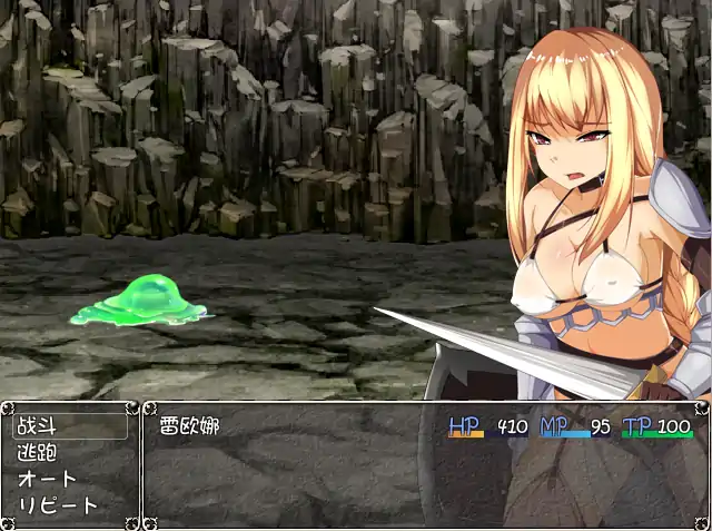  [RPG汉化] 新晋女骑士雷欧娜的乡村银乱生活 汉化中文版 电脑320M￼￼-第3张图片-萌站
