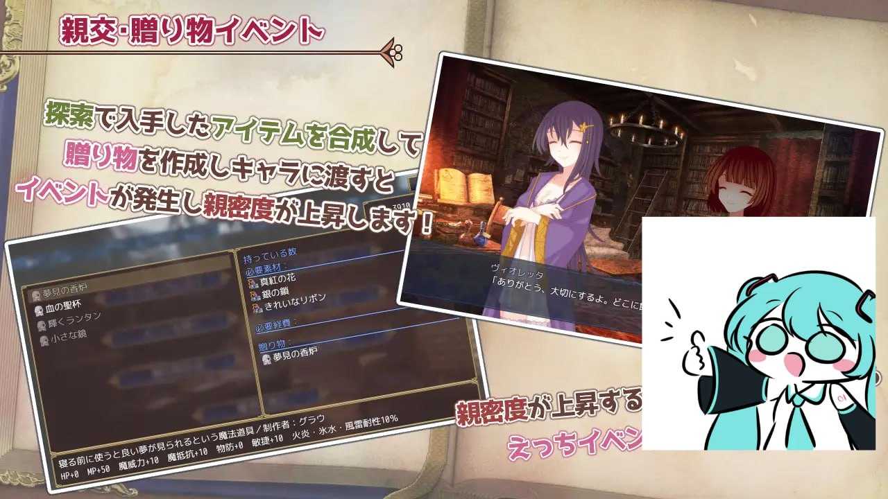 PC/RPG/#三角禁咒录 #トライアングル・グリモワール AI汉化版【2025年04月04日 发售】