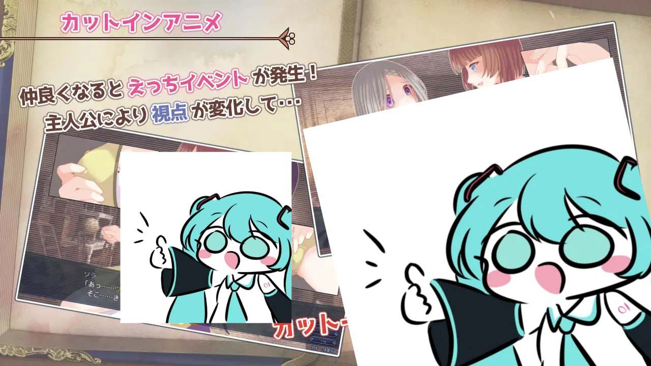 PC/RPG/#三角禁咒录 #トライアングル・グリモワール AI汉化版【2025年04月04日 发售】-第5张图片-萌站