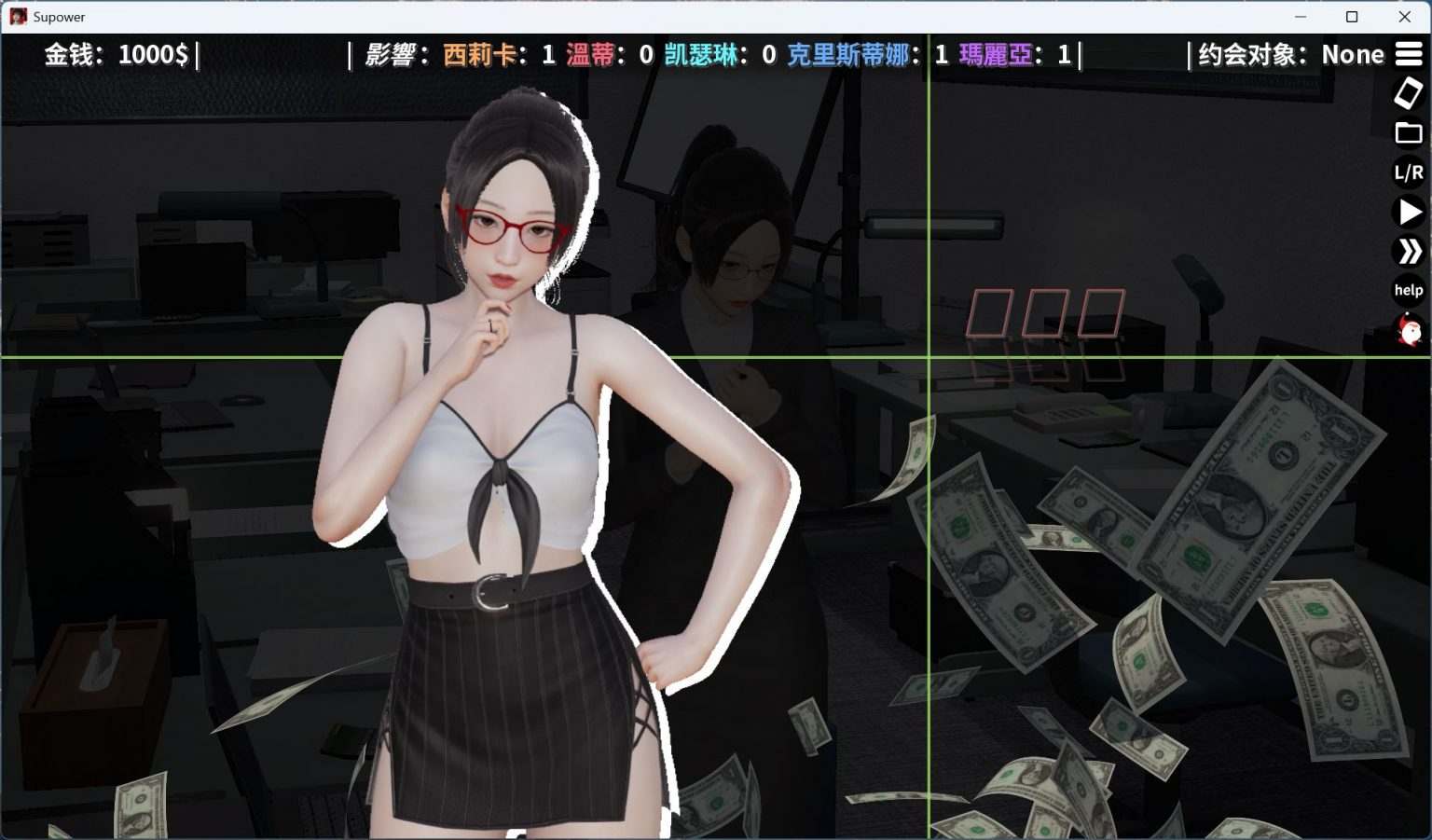 【亚洲风SLG/中文】超能力-重制版 Supower – Remake Ver0.48【安卓】官方中文步兵版【更新/1.2G】-第1张图片-萌站