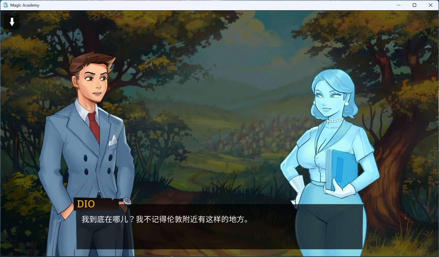 【欧美SLG/中文/动态】魔法学院 V0.4.0.5【安卓】官方中文版【更新/1.5G】-第4张图片-萌站