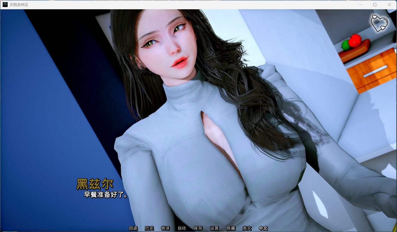 【国风SLG/汉化/动态】猎魔人传说 Myth of Slayer Ch.3【安卓】官方中文版【更新/3G】-第1张图片-萌站