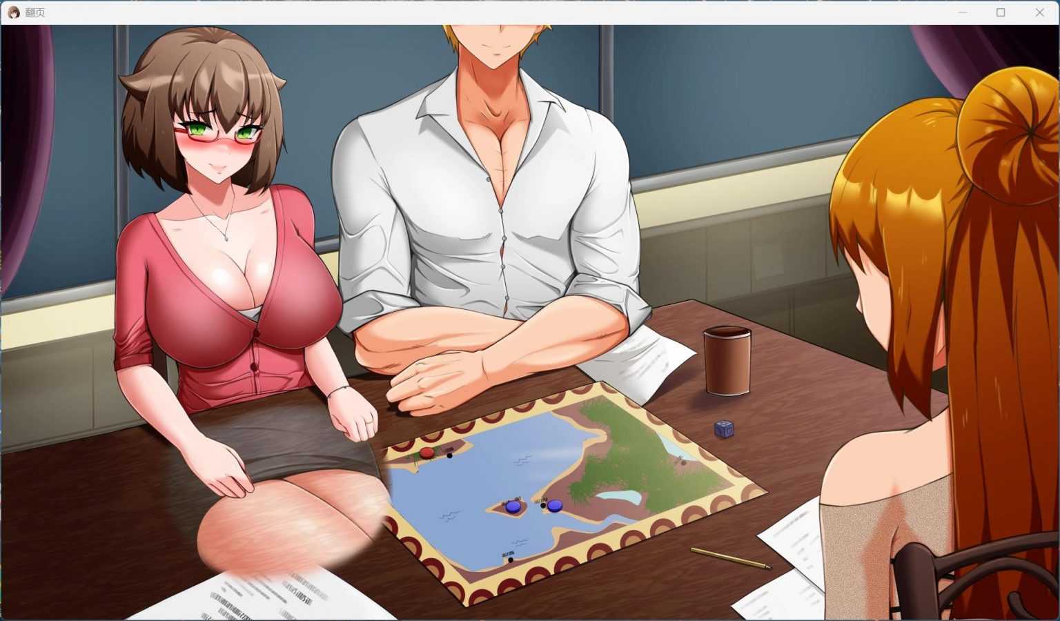 【欧美SLG/汉化/动态】Turning the Page 翻页 V1.0【安卓】AI汉化完结版【完结/3.1G】-第6张图片-萌站