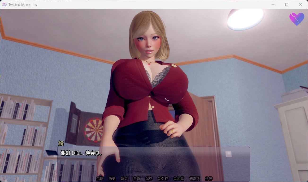【亚洲风SLG/汉化/动态】扭曲的记忆 v0.9【安卓】最新汉化版【更新/5.3G】-第1张图片-萌站