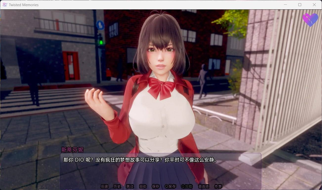 【亚洲风SLG/汉化/动态】扭曲的记忆 v0.9【安卓】最新汉化版【更新/5.3G】-第3张图片-萌站