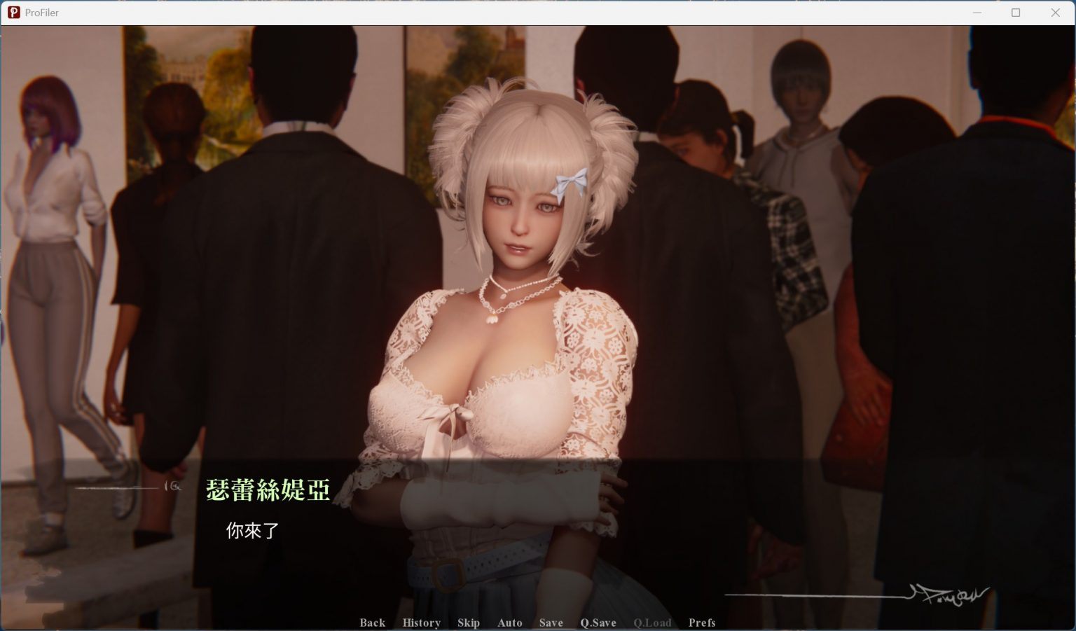 【亚洲风SLG/中文/动态】侧写者 ProFiler v0.3.5【安卓】官方中文版【新汉化/4.3G】-第1张图片-萌站
