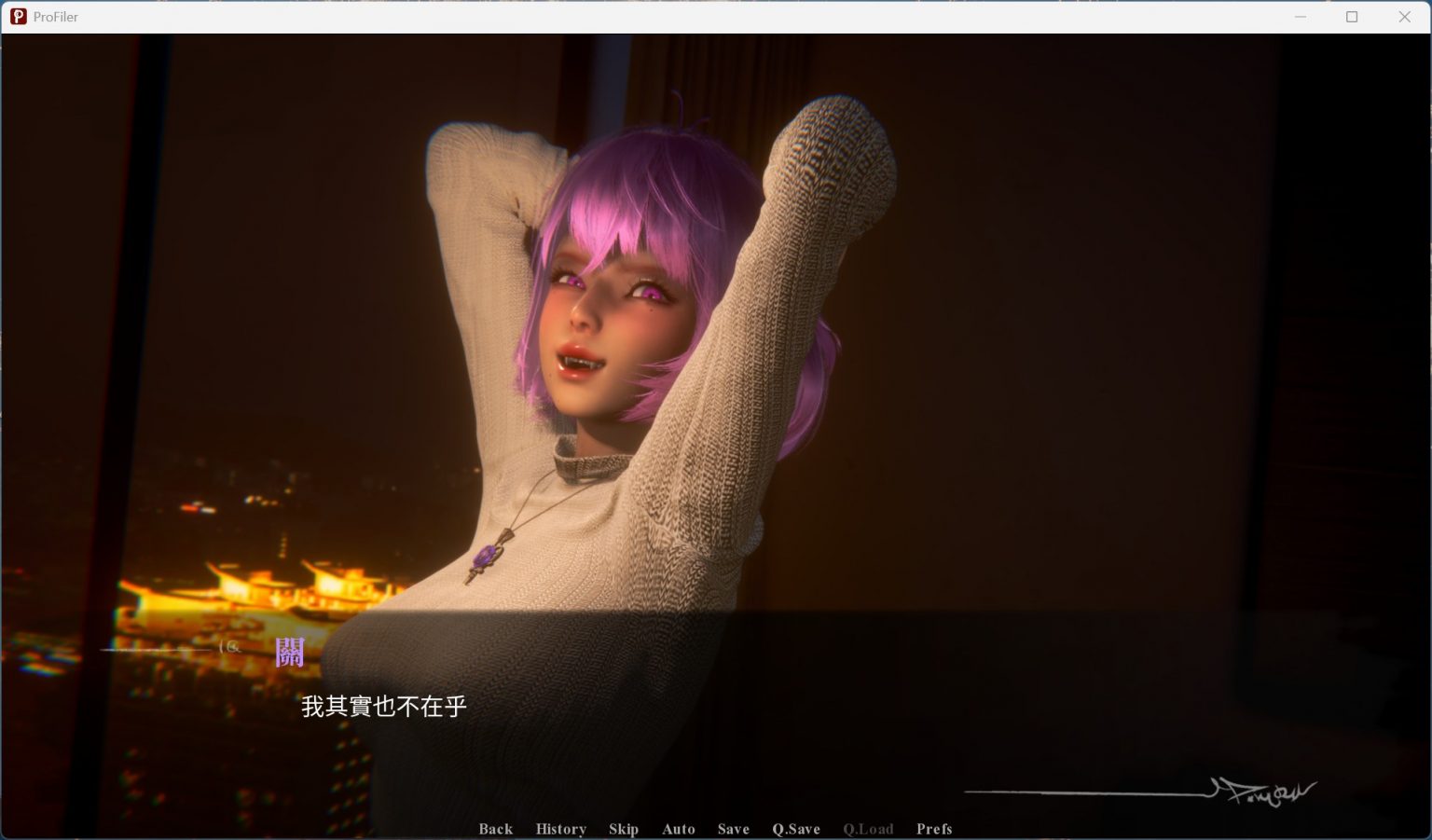 【亚洲风SLG/中文/动态】侧写者 ProFiler v0.3.5【安卓】官方中文版【新汉化/4.3G】-第3张图片-萌站