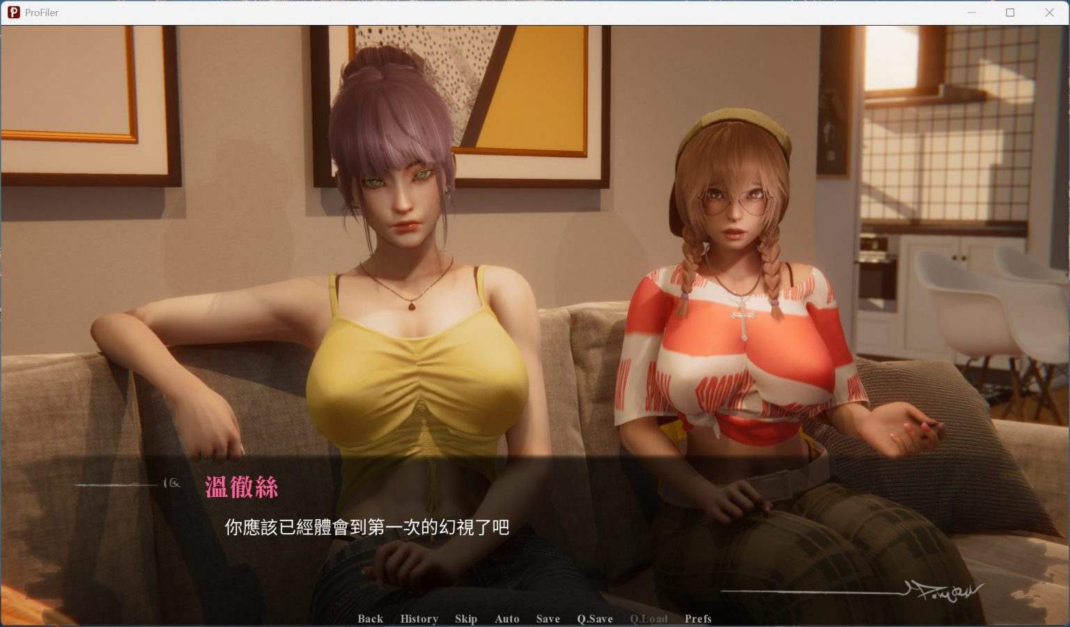 【亚洲风SLG/中文/动态】侧写者 ProFiler v0.3.5【安卓】官方中文版【新汉化/4.3G】-第5张图片-萌站