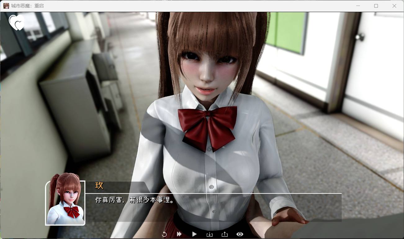 【亚洲风SLG/汉化/全动态】城市恶魔：重启 V0.3【安卓】官方中文版【更新/6G】-第2张图片-萌站