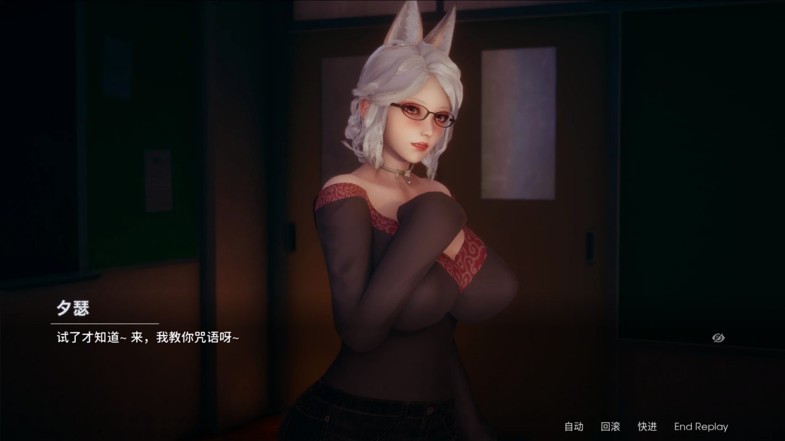 【国风SLG/中文/动态】凤凰 Phoenixes V13【安卓】官方中文版+赞助码【1月更新/4.4G】-第1张图片-萌站