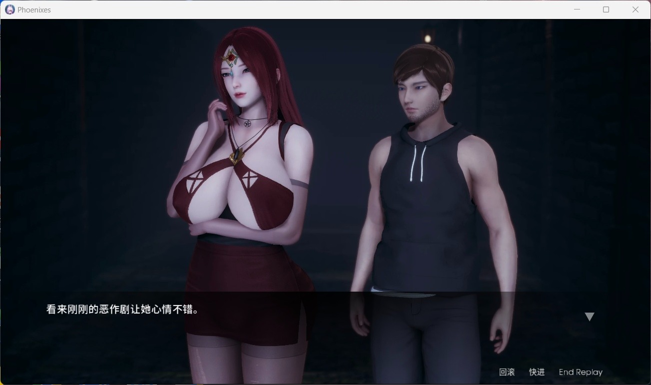 【国风SLG/中文/动态】凤凰 Phoenixes V13【安卓】官方中文版+赞助码【1月更新/4.4G】-第2张图片-萌站