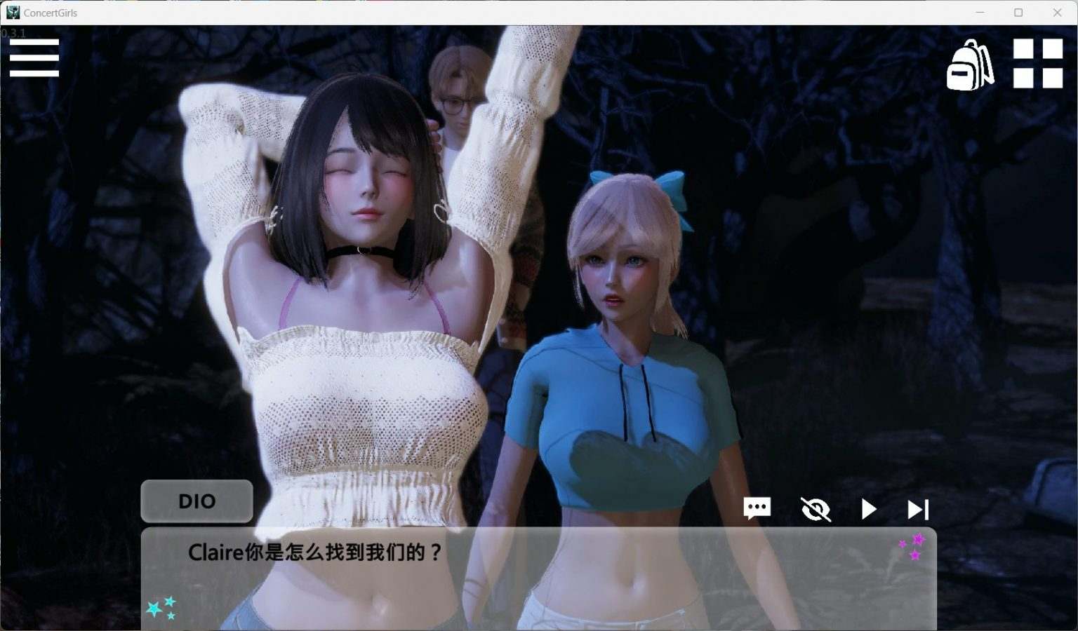 【亚洲风SLG/中文/动态/全CV】闪耀星路 V0.4.0【安卓】官方中文版【更新/1.6G】-第3张图片-萌站