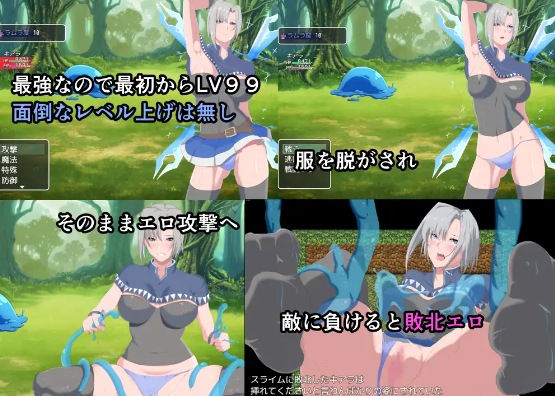 【RPG/PC/官中/无码/全CG存档/精灵】冰柱骑士琪雅拉 Ver1.05 官中无码版-第2张图片-萌站 【RPG/PC/官中/无码/全CG存档/精灵】冰柱骑士琪雅拉 Ver1.05 官中无码版-第2张图片-萌站
