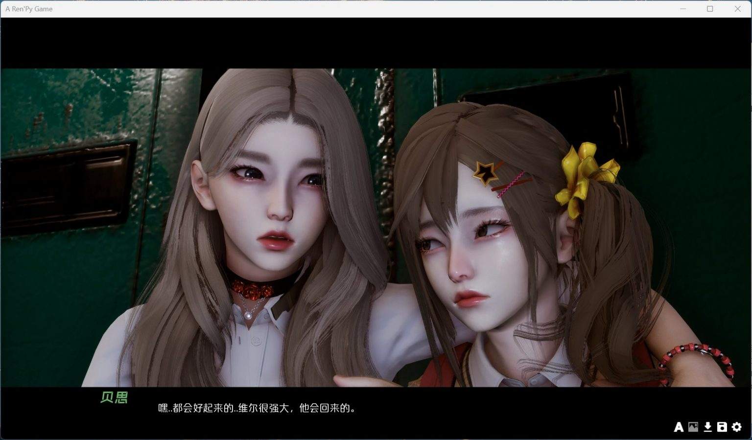 【亚洲风SLG/中文/动态】我们的60天 60 Days Of Us V1.0【安卓】精翻汉化版【新作/1G】-第2张图片-萌站