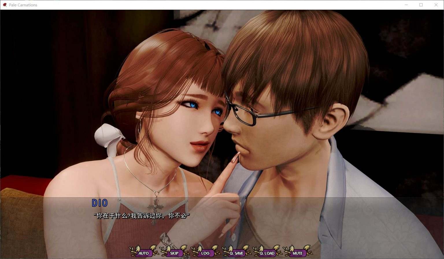 【极品建模SLG/汉化/动态】康乃馨俱乐部 Ch.4 Update 5【安卓】最新汉化版【更新/15G】-第3张图片-萌站