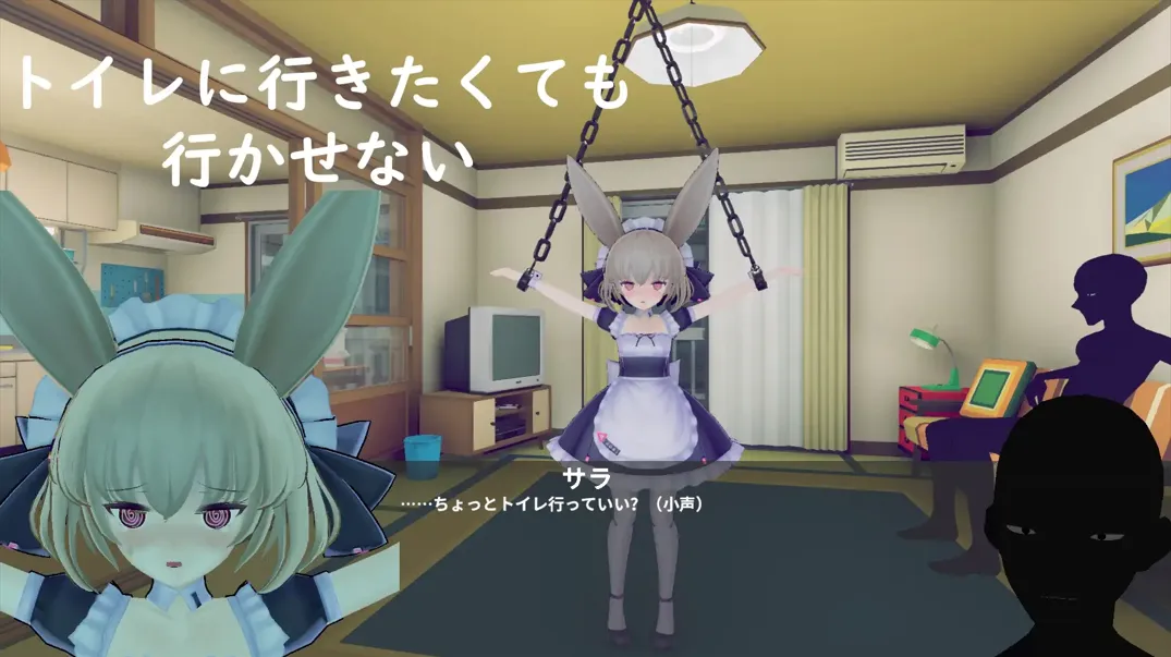 【日系SLG/官中/动态】少女诱拐日记 触摸调教少女誘拐日記 おさわり調教 Ver1.15 官方中文版【1.72G】-第8张图片-萌站 【日系SLG/官中/动态】少女诱拐日记 触摸调教少女誘拐日記 おさわり調教 Ver1.15 官方中文版【1.72G】-第8张图片-萌站