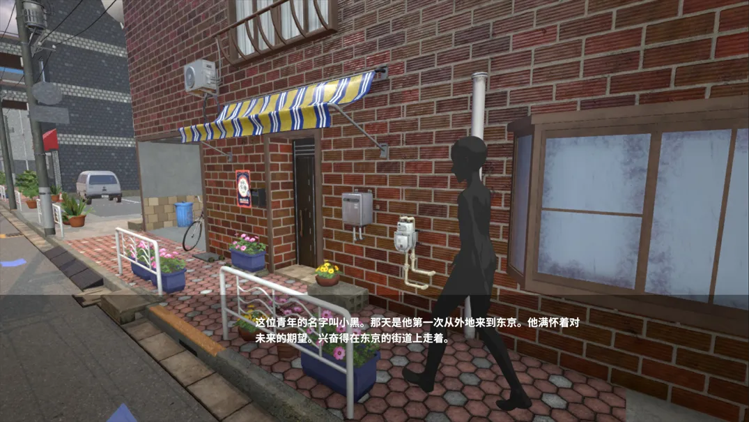 【日系SLG/官中/动态】少女诱拐日记 触摸调教少女誘拐日記 おさわり調教 Ver1.15 官方中文版【1.72G】-第10张图片-萌站 【日系SLG/官中/动态】少女诱拐日记 触摸调教少女誘拐日記 おさわり調教 Ver1.15 官方中文版【1.72G】-第10张图片-萌站