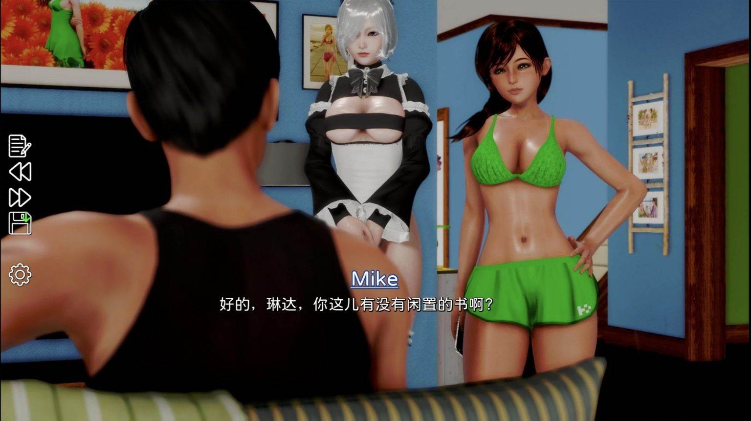 【亚洲风SLG/汉化/动态】客栈 the inn 第二章 v1.01.04【安卓】96%式精翻汉化版【更新/3.1G】-第5张图片-萌站