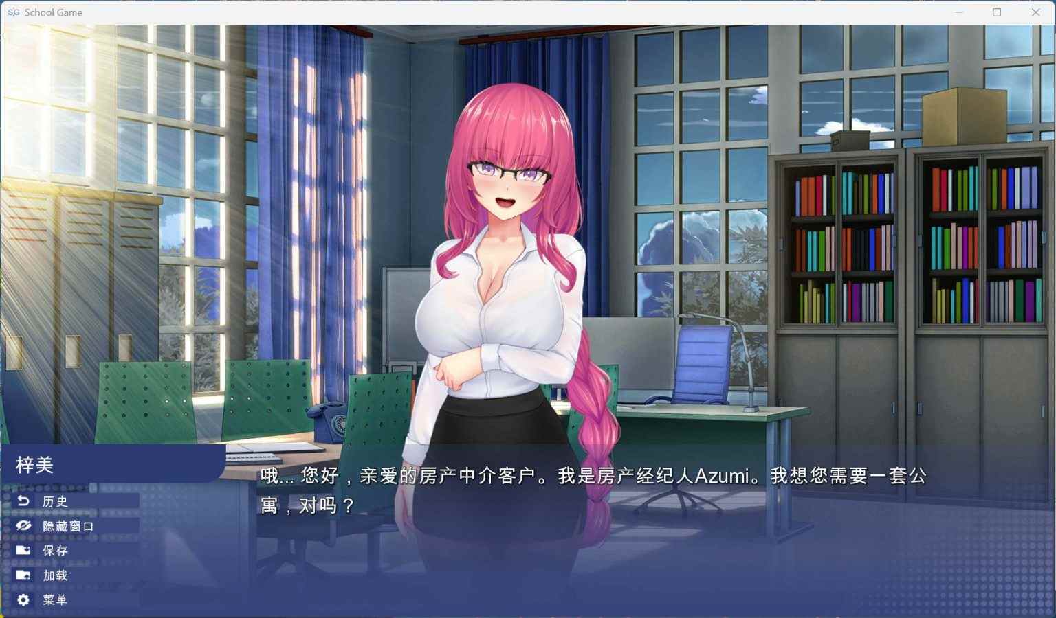【沙盒SLG/中文】校园游戏V0.961 fix 3【安卓】官方中文版【新作/3.8G】-第3张图片-萌站