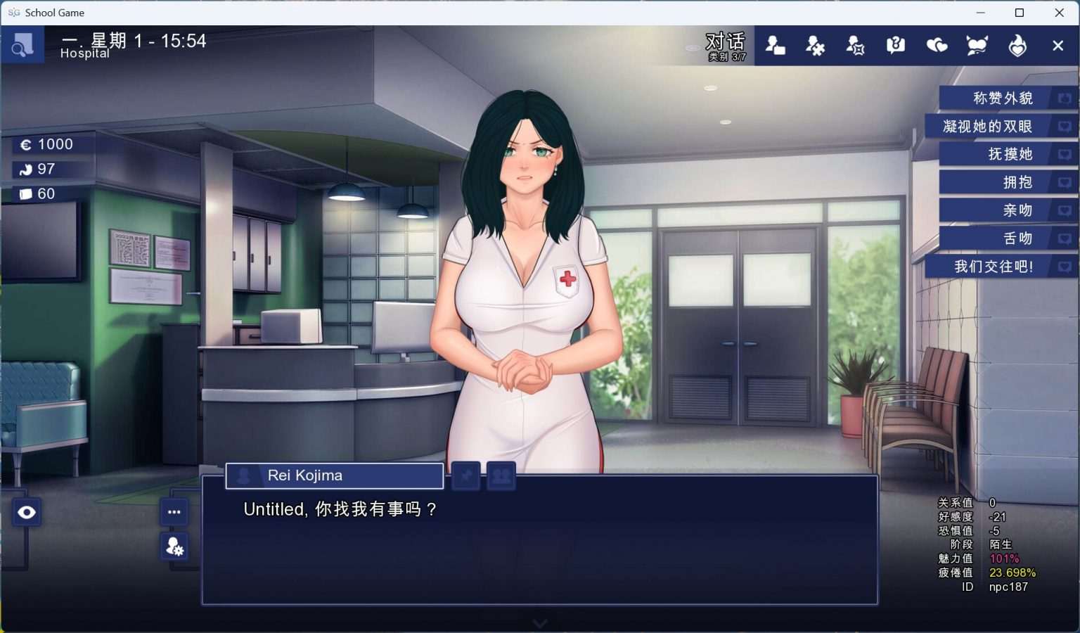 【沙盒SLG/中文】校园游戏V0.961 fix 3【安卓】官方中文版【新作/3.8G】-第4张图片-萌站