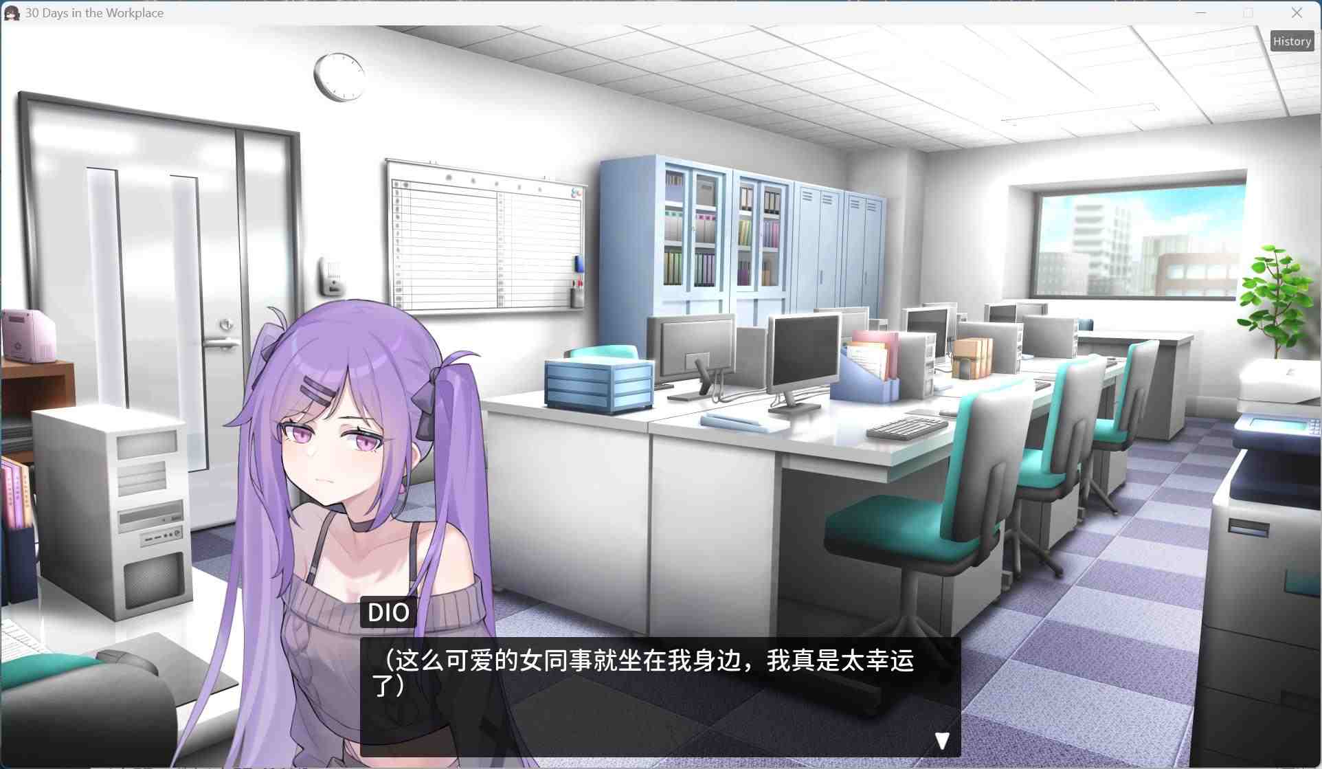 【像素互动SLG/中文】职场的30天 官方中文版+存档【新作/490M】-第3张图片-萌站