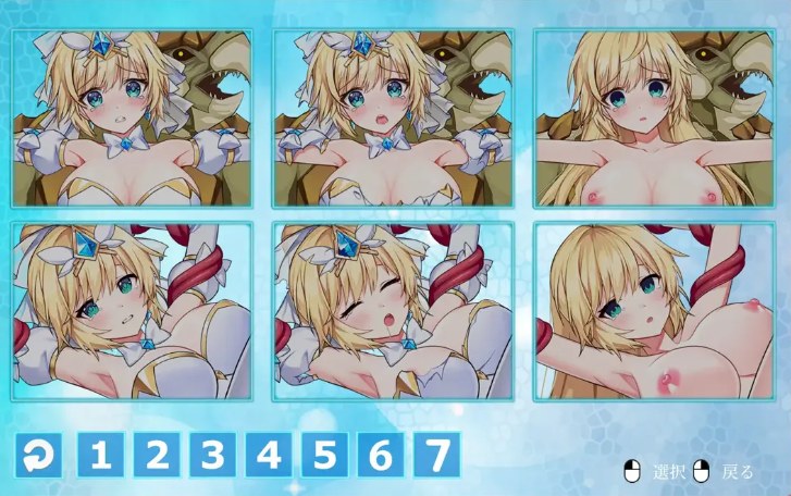【日系/ACT/官中/全动态】魔法天使 仙女公主 マジカルエンジェル フェアリープリンセス 官方中文版【1.74G】【序号1155】-第10张图片-萌站 【日系/ACT/官中/全动态】魔法天使 仙女公主 マジカルエンジェル フェアリープリンセス 官方中文版【1.74G】【序号1155】-第10张图片-萌站