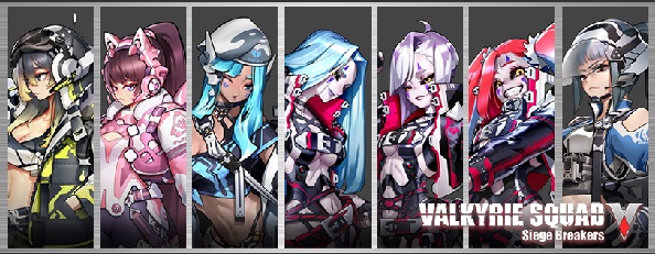 【弹幕/割草/ACT/中文/肉鸽】《女武神小队：突破重围 Valkyrie Squad Siege Breakers》 官方中文版【2.2G】【序号1158】
