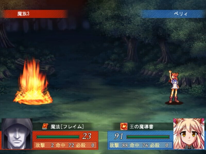 【战旗RPG/异种X/官中】巴吉尼亚战记（バージニア淫戦記 戦乙女達と欲望の戦い）V2.5 STEAM官中-第3张图片-萌站