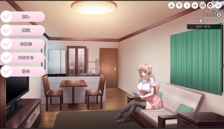 【日式/SLG/中文/全整合版】 姐姐大人同居中。~唯奈浓情蜜意的全肯定~【全收录组合包】 官中步兵版 【1.6G全CV】【序号1162】-第4张图片-萌站 【日式/SLG/中文/全整合版】 姐姐大人同居中。~唯奈浓情蜜意的全肯定~【全收录组合包】 官中步兵版 【1.6G全CV】【序号1162】-第4张图片-萌站
