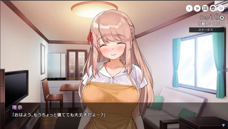 【日式/SLG/中文/全整合版】 姐姐大人同居中。~唯奈浓情蜜意的全肯定~【全收录组合包】 官中步兵版 【1.6G全CV】【序号1162】-第5张图片-萌站 【日式/SLG/中文/全整合版】 姐姐大人同居中。~唯奈浓情蜜意的全肯定~【全收录组合包】 官中步兵版 【1.6G全CV】【序号1162】-第5张图片-萌站