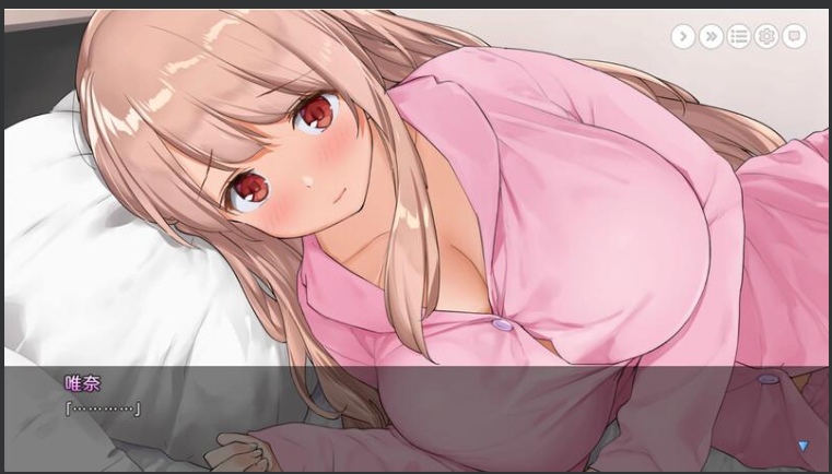 【日式/SLG/中文/全整合版】 姐姐大人同居中。~唯奈浓情蜜意的全肯定~【全收录组合包】 官中步兵版 【1.6G全CV】【序号1162】-第6张图片-萌站 【日式/SLG/中文/全整合版】 姐姐大人同居中。~唯奈浓情蜜意的全肯定~【全收录组合包】 官中步兵版 【1.6G全CV】【序号1162】-第6张图片-萌站
