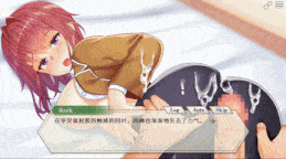 【绅游/破解/离线/汉化】木偶伊甸 マリオネットエデン 全内容破解离线版+gemini整合 解压即玩【5.3G全CV】【序号1166】-第5张图片-萌站 【绅游/破解/离线/汉化】木偶伊甸 マリオネットエデン 全内容破解离线版+gemini整合 解压即玩【5.3G全CV】【序号1166】-第5张图片-萌站