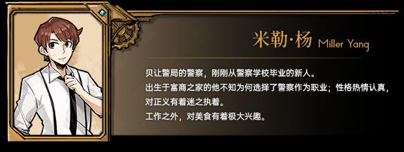【ADV/中文/2D】海沙风云Far Away v1.1.2 官方中文版【1.2G】【序号1167】-第5张图片-萌站 【ADV/中文/2D】海沙风云Far Away v1.1.2 官方中文版【1.2G】【序号1167】-第5张图片-萌站