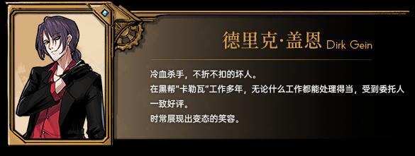 【ADV/中文/2D】海沙风云Far Away v1.1.2 官方中文版【1.2G】【序号1167】-第9张图片-萌站 【ADV/中文/2D】海沙风云Far Away v1.1.2 官方中文版【1.2G】【序号1167】-第9张图片-萌站