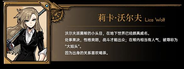 【ADV/中文/2D】海沙风云Far Away v1.1.2 官方中文版【1.2G】【序号1167】-第10张图片-萌站 【ADV/中文/2D】海沙风云Far Away v1.1.2 官方中文版【1.2G】【序号1167】-第10张图片-萌站
