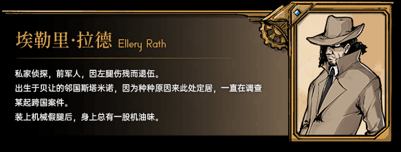 【ADV/中文/2D】海沙风云Far Away v1.1.2 官方中文版【1.2G】【序号1167】-第11张图片-萌站 【ADV/中文/2D】海沙风云Far Away v1.1.2 官方中文版【1.2G】【序号1167】-第11张图片-萌站