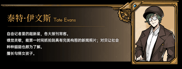 【ADV/中文/2D】海沙风云Far Away v1.1.2 官方中文版【1.2G】【序号1167】-第12张图片-萌站 【ADV/中文/2D】海沙风云Far Away v1.1.2 官方中文版【1.2G】【序号1167】-第12张图片-萌站
