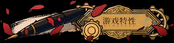 【ADV/中文/2D】海沙风云Far Away v1.1.2 官方中文版【1.2G】【序号1167】-第14张图片-萌站 【ADV/中文/2D】海沙风云Far Away v1.1.2 官方中文版【1.2G】【序号1167】-第14张图片-萌站