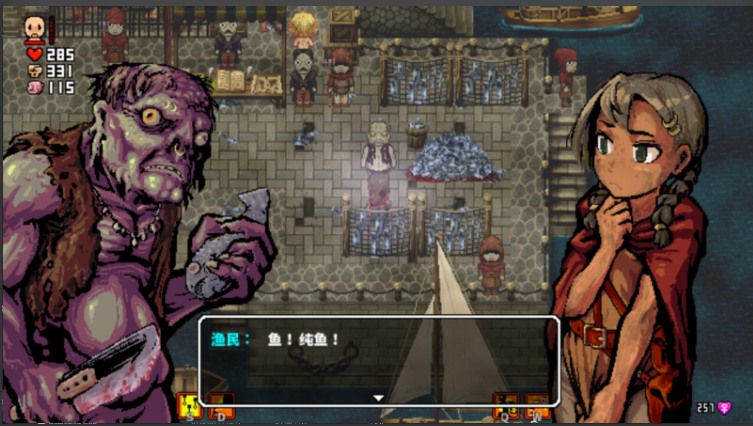 【黑暗/生存/ACT/神作/中文/高自由度/全动态】洛娜的世界RPG LonaRPG Ver0.9.8.5.0 官方中文步兵版【695M】【序号1170】-第3张图片-萌站 【黑暗/生存/ACT/神作/中文/高自由度/全动态】洛娜的世界RPG LonaRPG Ver0.9.8.5.0 官方中文步兵版【695M】【序号1170】-第3张图片-萌站