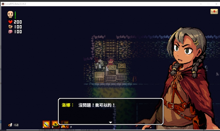 【黑暗/生存/ACT/神作/中文/高自由度/全动态】洛娜的世界RPG LonaRPG Ver0.9.8.5.0 官方中文步兵版【695M】【序号1170】-第9张图片-萌站 【黑暗/生存/ACT/神作/中文/高自由度/全动态】洛娜的世界RPG LonaRPG Ver0.9.8.5.0 官方中文步兵版【695M】【序号1170】-第9张图片-萌站