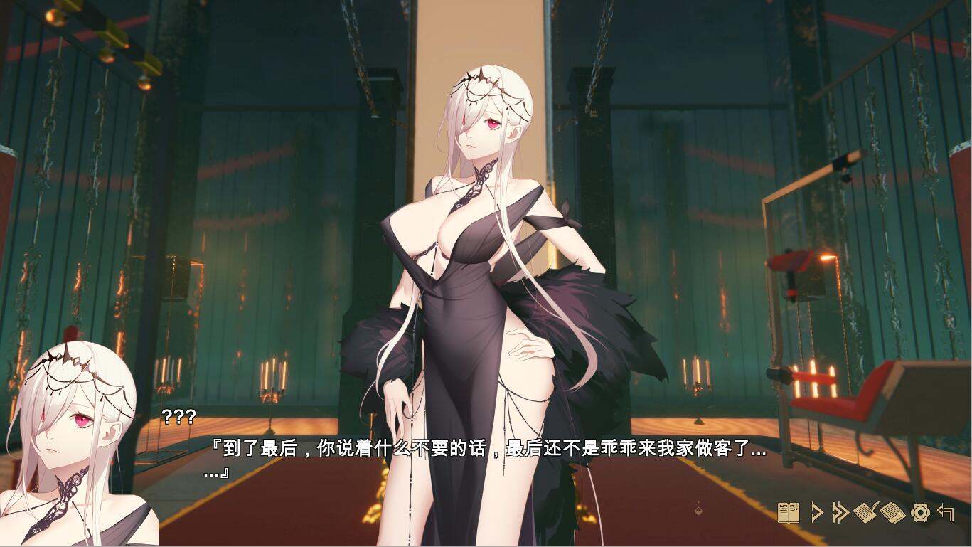 [发情堕落][玷污高贵千金][纯洁礼服][扶她触手] 堕落千金—黑蔷薇与欲望之火V2.0-全语音版 官中+全DLC [630M百度] -第8张图片-萌站