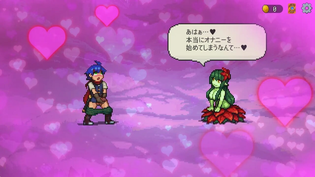 [魅魔后宫][魔物娘逆推][像素动态]魅魔之森~我被魔物娘包围了~v1.03[官中步兵][PC][226M][百度] -第10张图片-萌站