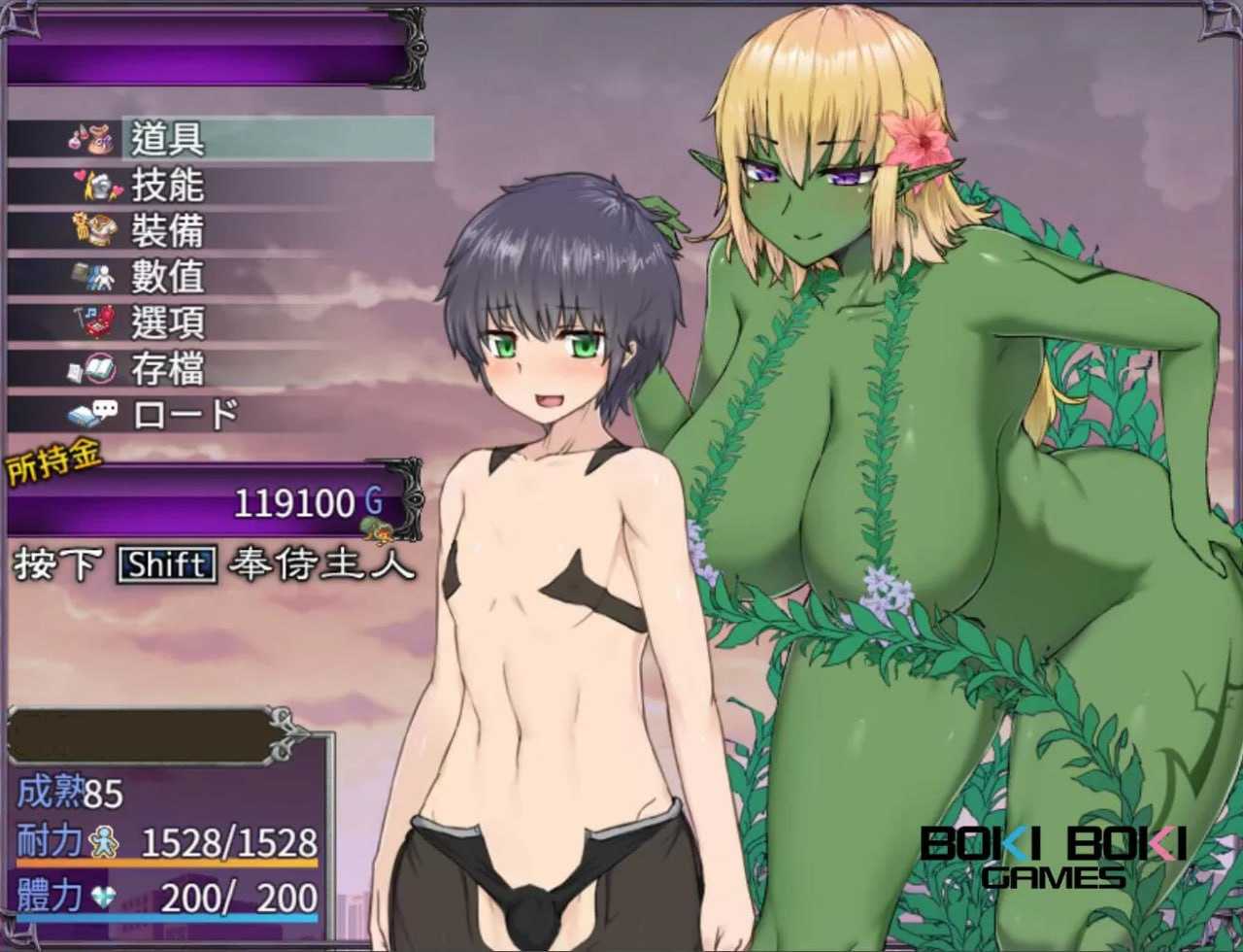 PC/[RPG] BOKI官方繁体中文+简体补丁  夣魔任務BOKIBOKI正式版1.1.2 -第2张图片-萌站