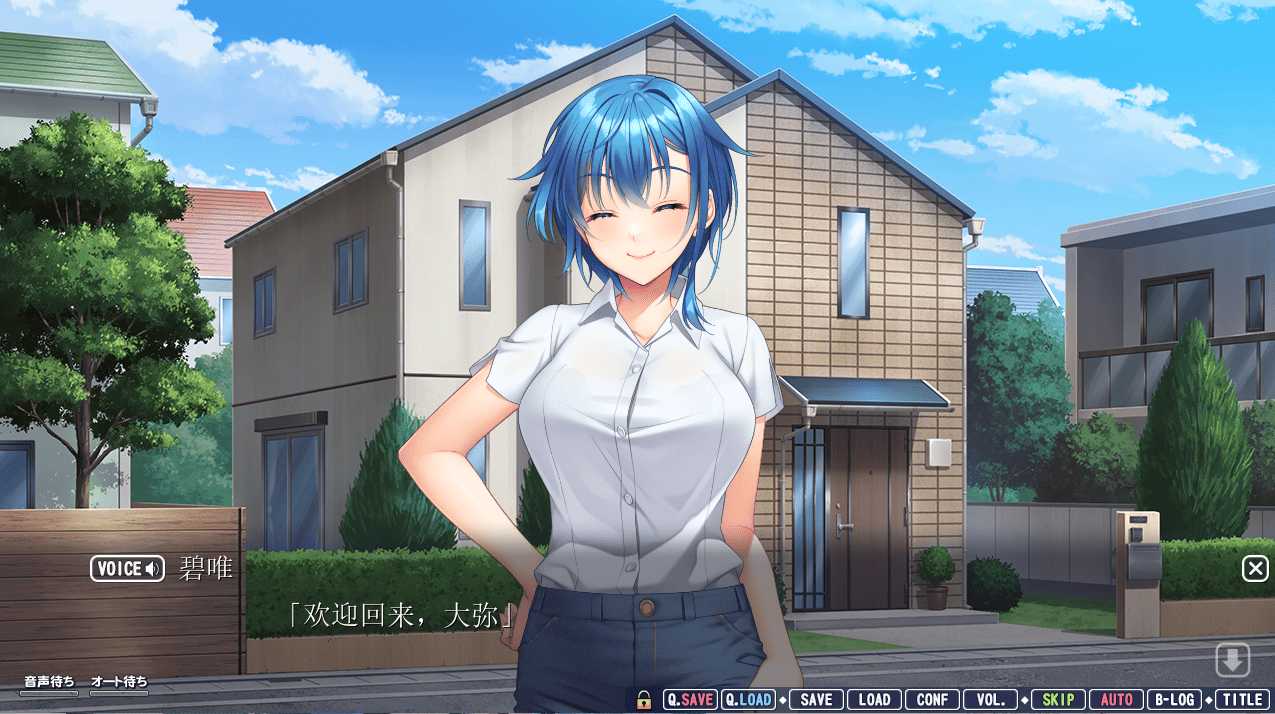 [拔作乱伦][寂寞人妻][丝足性爱][冷淡征服]姐弟情2 ～与性感人妻姐姐亲密依偎的超刺激爱情生活～（あねつまみ2 ～エッチなお姉さん人妻にたっぷり甘えるめちゃシコLoveLife～）V1.0 AI汉化+全CG【2.80G百度】-第9张图片-萌站